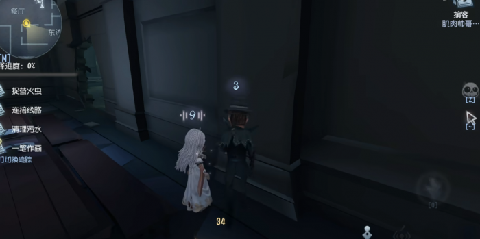 第五人格掮客怎么玩2