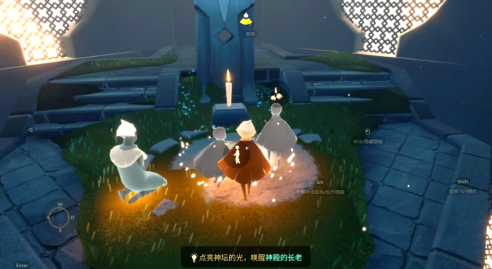 光遇晨岛四大试炼如何快速通过3