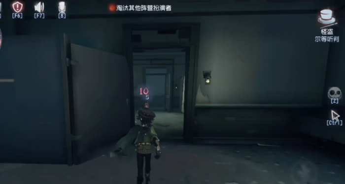 第五人格怪盗怎么玩2