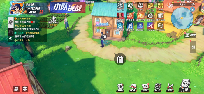 航海王热血航线风车村怎么探索2