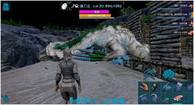 方舟生存进化要怎么驯服恐龙1