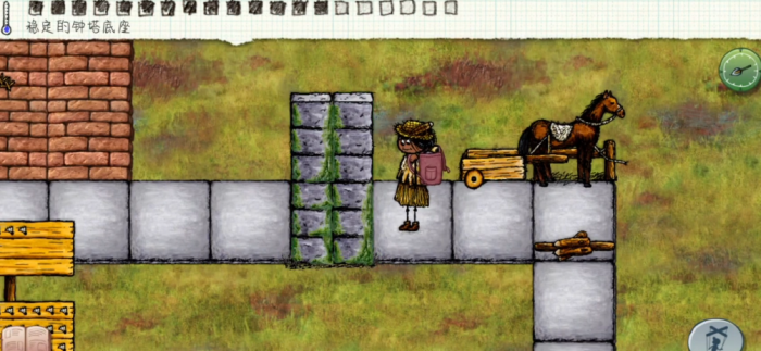 希望之村钟塔怎么做2