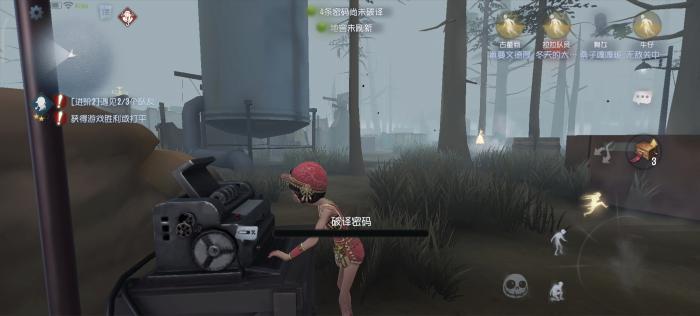 第五人格哪些行为会爆点2