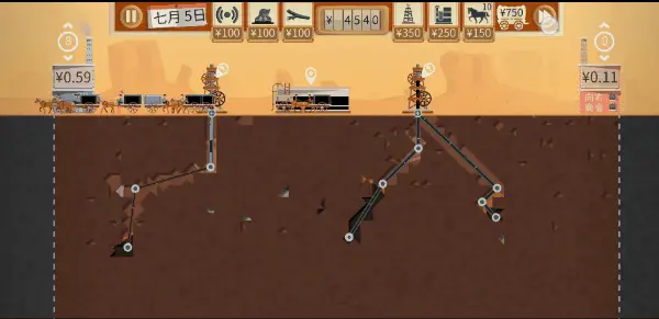 石油大亨新手要注意什么1