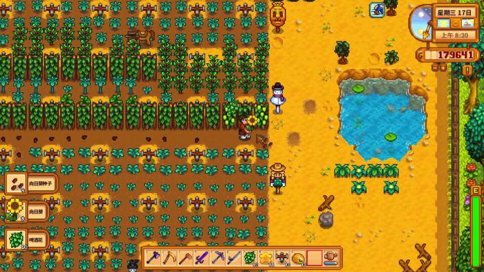 星露谷物语向日葵有哪些用途1