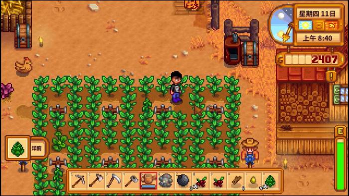 星露谷物语洋蓟有哪些特性2