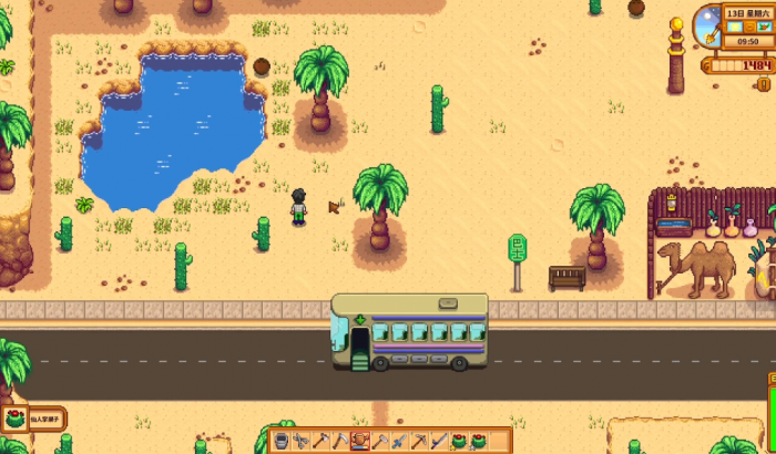 星露谷物语巴士怎么解锁1