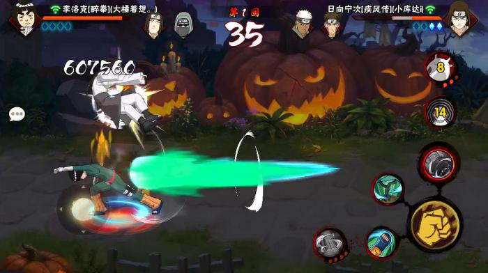 火影忍者手游怎么获得乌鸦1