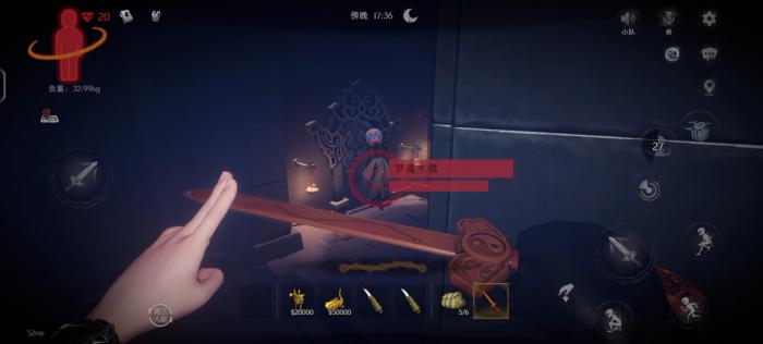 超自然行动组雪山木偶怎么应对2