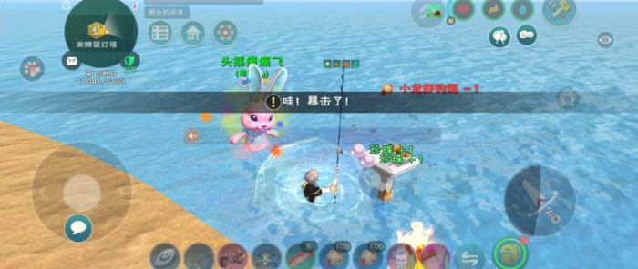 创造与魔法哪里钓精灵鱼2