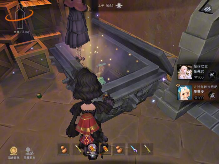 超自然行动组为什么背包里东西都没了2