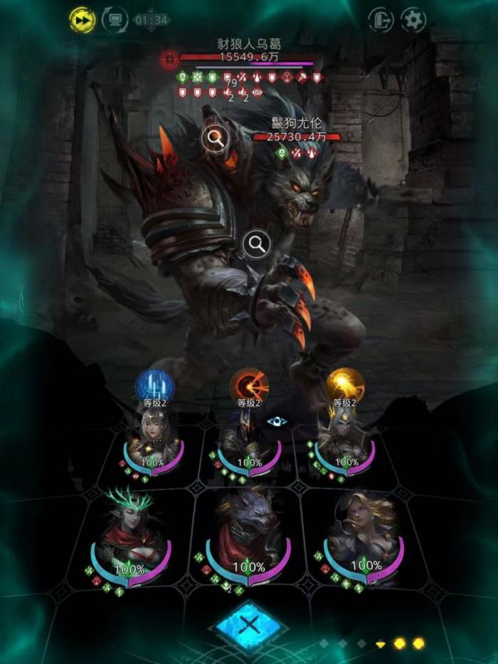 地下城堡3豺狼人乌葛怎么打1