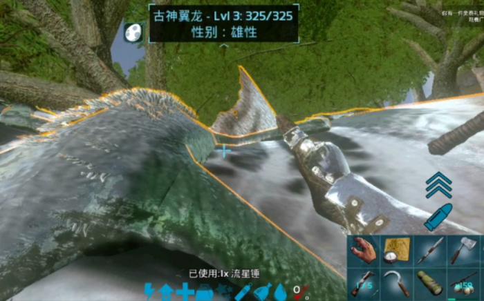 方舟生存进化古神翼龙可以抓什么1