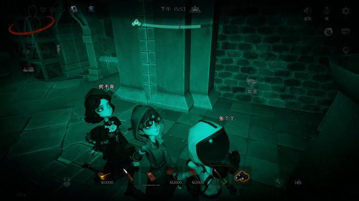 超自然行动组怎么跑图1