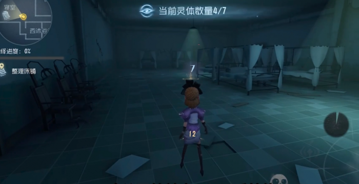 第五人格灵媒怎么玩2