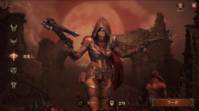 暗黑破坏神玩什么职业好玩3