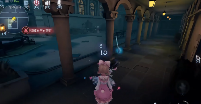 第五人格催眠师怎么玩1