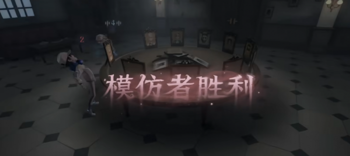 第五人格千面人怎么玩1