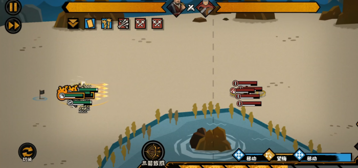 无悔华夏薛仁贵好用吗1