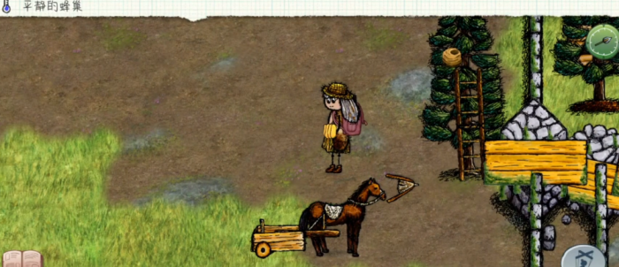 希望之村怎么养蜜蜂2