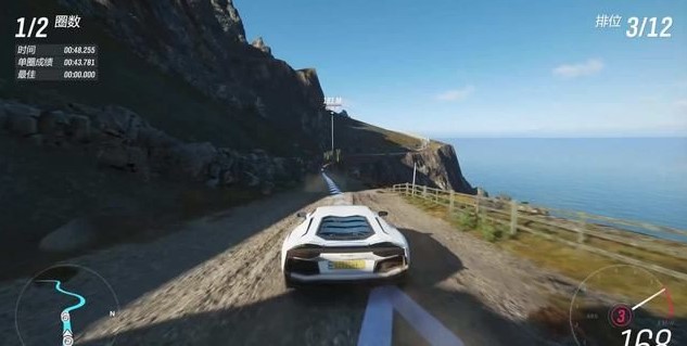 极限竞速地平线4车辆怎么改装2