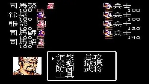 吞食天地司马懿落雷计怎么过2