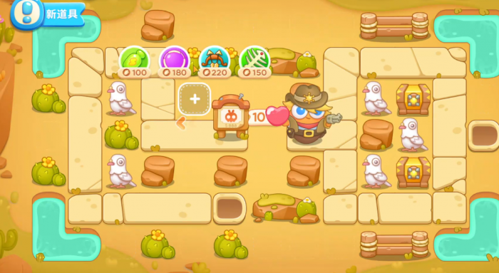 保卫萝卜4波仔很忙2怎么过1