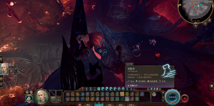 博德之门3战争法师怎么玩2