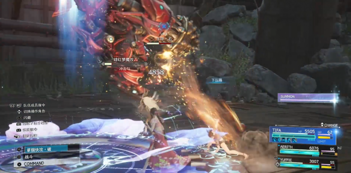 最终幻想7重生绯红梦魇改怎么打2