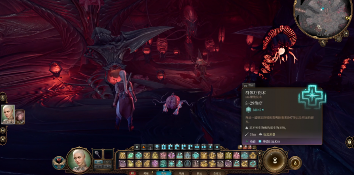 博德之门3生命牧师怎么玩3