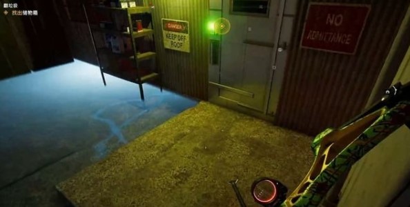 孤岛惊魂5荷兰谷区域有哪些末日储备箱3