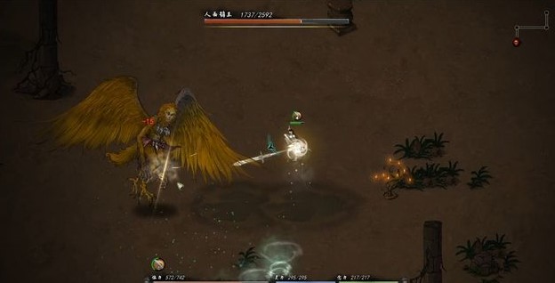 鬼谷八荒人面鸮王任务怎么做1