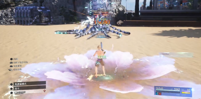 最终幻想7重生星座蜗牛怎么打3