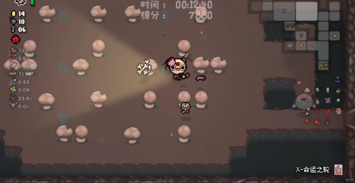 以撒的结合伊甸怎么玩1