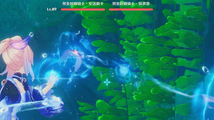 原神地方传奇猎刀鳐怎么打1