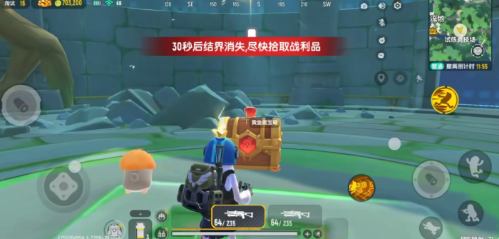 香肠派对巨像达达怎么打2