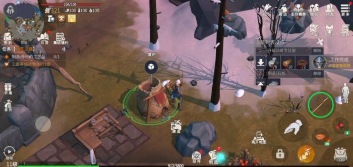 冰原守卫者的熔炉怎么做1