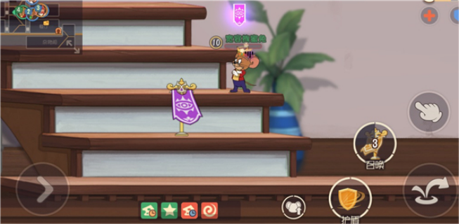 猫和老鼠国王杰瑞用什么武器1