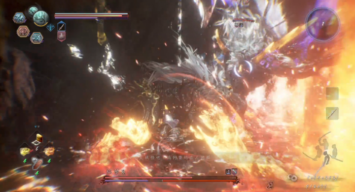 仁王2祸梦鬼怎么打2