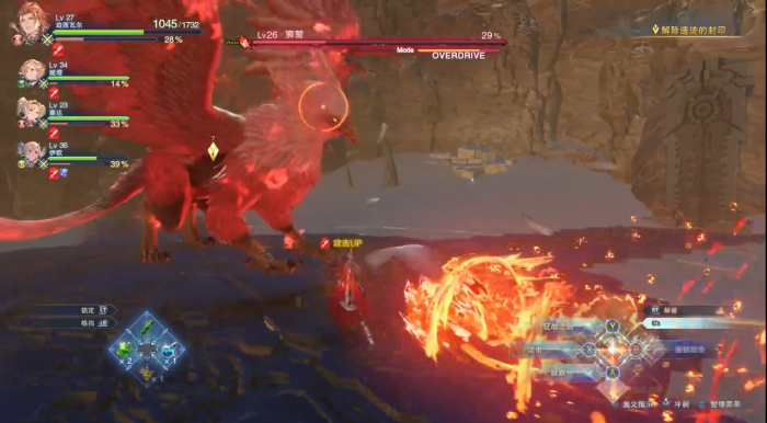 碧蓝幻想relink狮鹫怎么打2