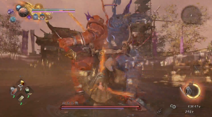 仁王2两面宿傩怎么打1