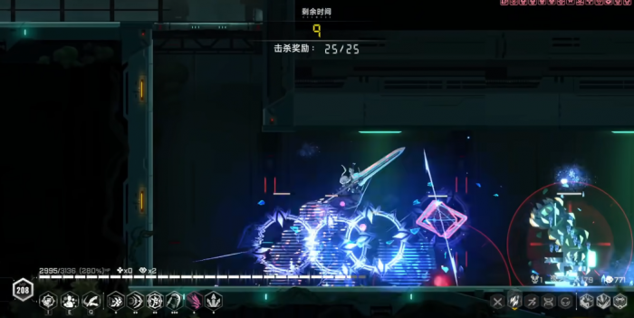 苍翼混沌效应ES怎么玩1