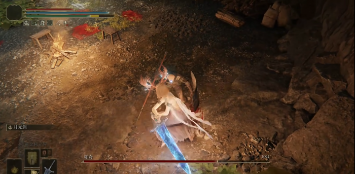 艾尔登法环玛尔基特的囚具在哪2