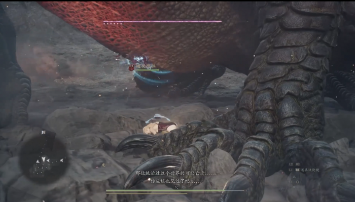 龙之信条2赤龙怎么打2