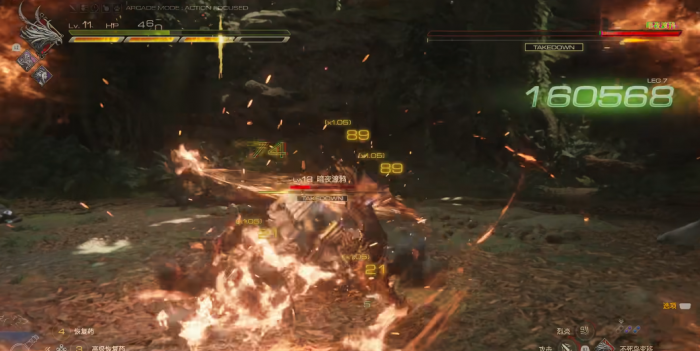 最终幻想16暗夜渡鸦怎么打2