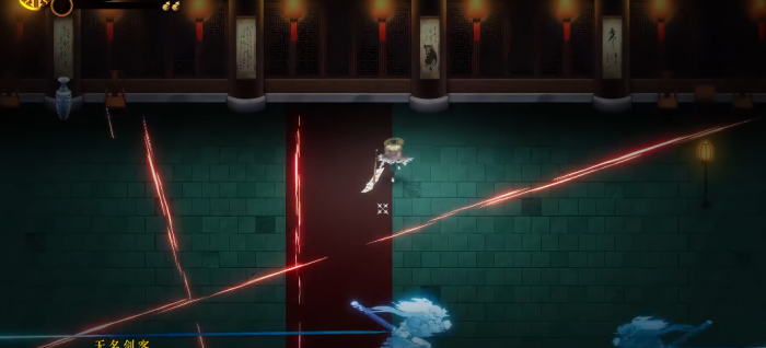 暖雪无名剑客怎么打3