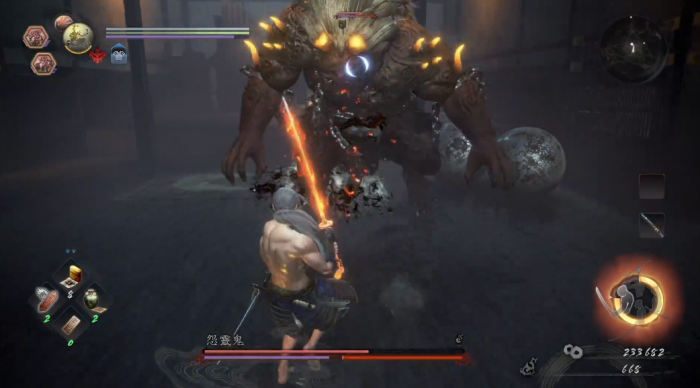 仁王2怨灵鬼怎么打1