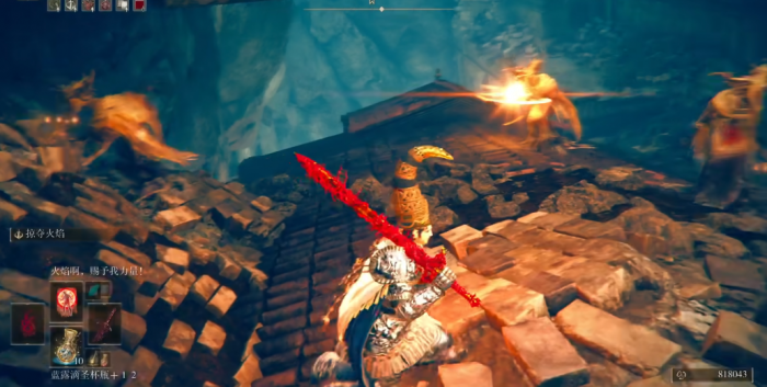 艾尔登法环黄金弯弧在哪2