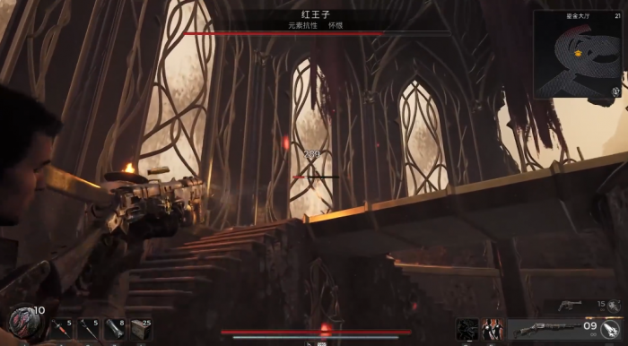 遗迹2红王子怎么打2