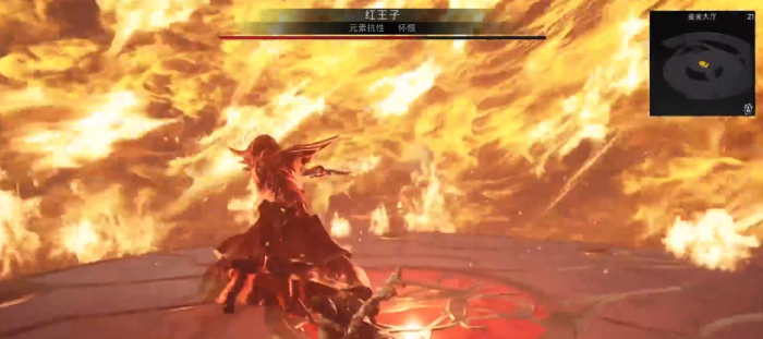 遗迹2红王子怎么打3